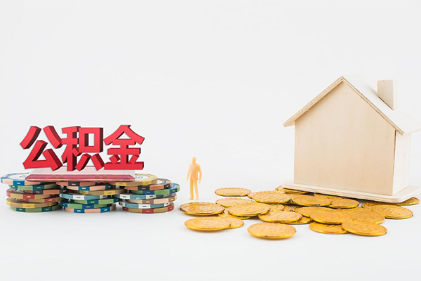 北京线下贷款_北京借款当天放款上门_北京空放私人借钱当天拿的